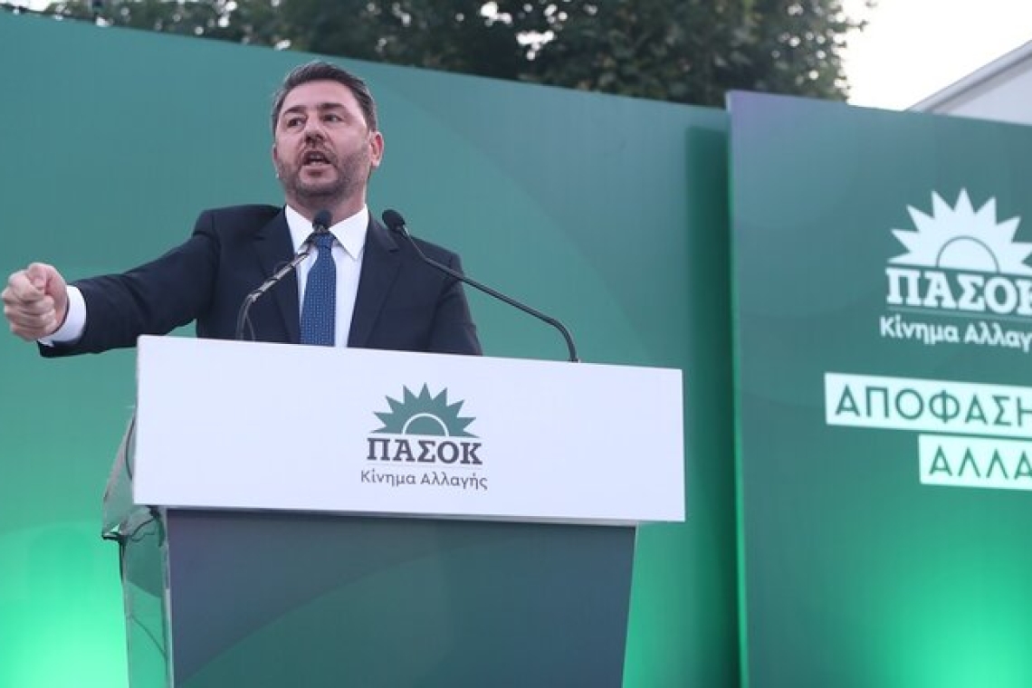 https://www.enikos.gr/wp-content/uploads/2024/12/4426352-606x412.jpg
