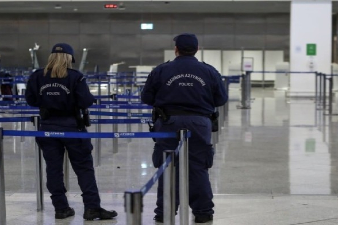 https://www.iefimerida.gr/sites/default/files/styles/medium_article_image/public/2025-02/kanabi-eleutherios-benizelos-ena.jpg?itok=lIRvrsjy