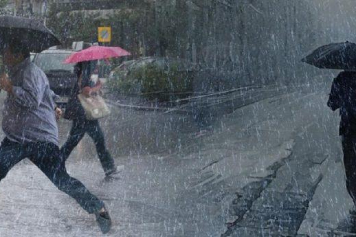 https://img.cnngreece.gr/img/1290/max/80/2024/12/02/8faf9152-w02-195746kairos.jpg?t=BCFcl7FM9XK_EdVLN8WjMA