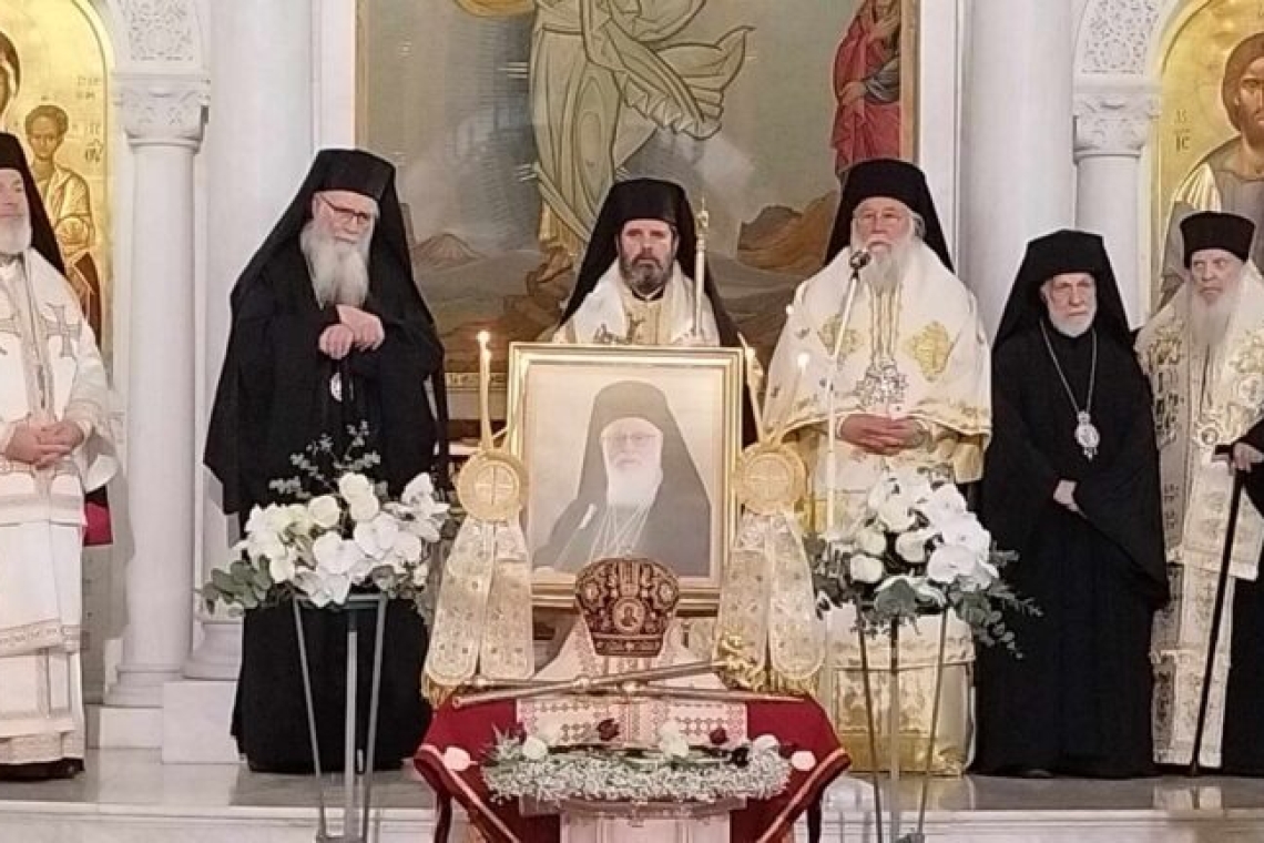 https://www.parapolitika.gr/images/640x360/jpg/files/2025-03-01/mnimosino_arxiepiskopou.jpg