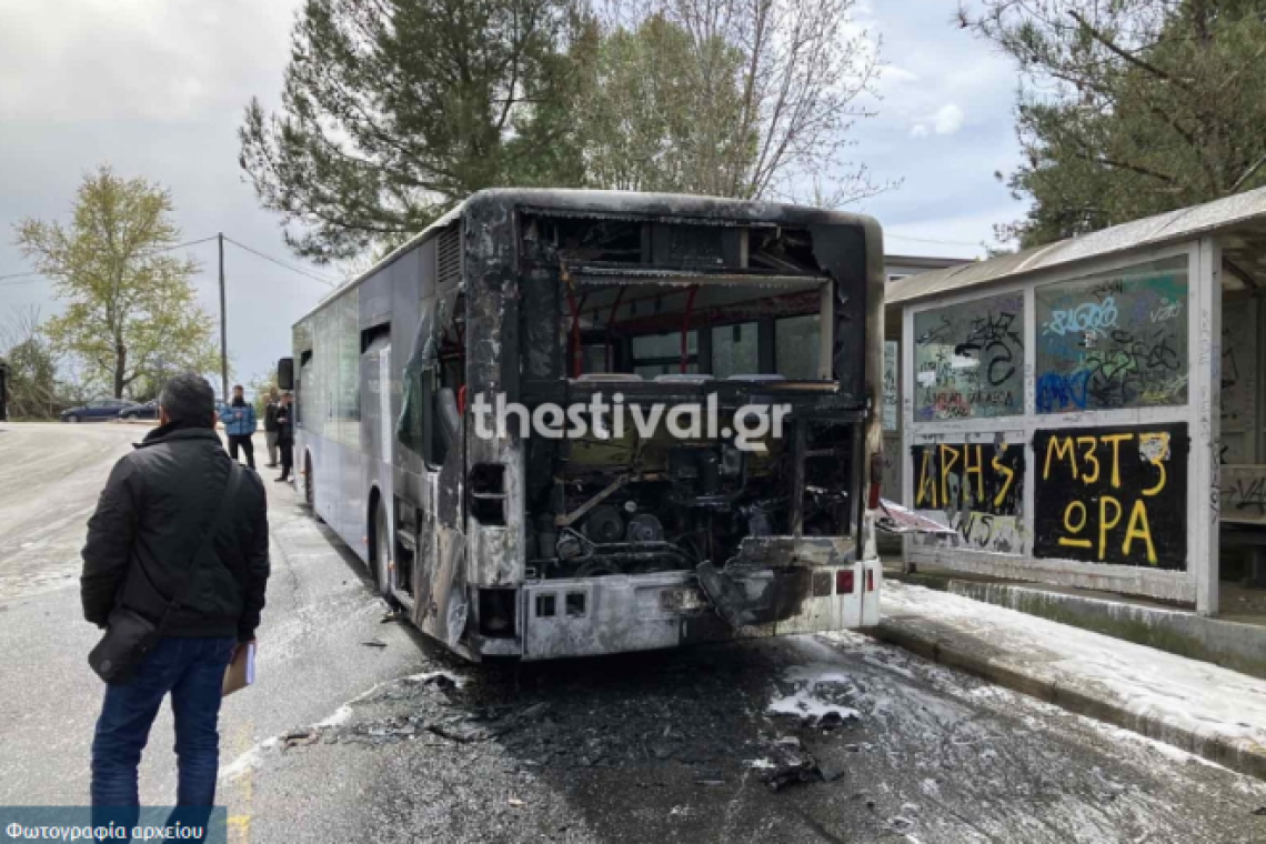 https://www.iefimerida.gr/sites/default/files/styles/medium_article_image/public/2024-01/pyrosbestiki-dromos.jpg?itok=f6AlPPWy