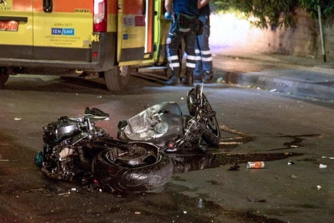 https://img.cnngreece.gr/img/1290/max/80/2024/10/27/0d5750c9-22063233.jpg?t=jKbbIF8Li5tEMiDBOyP5lA