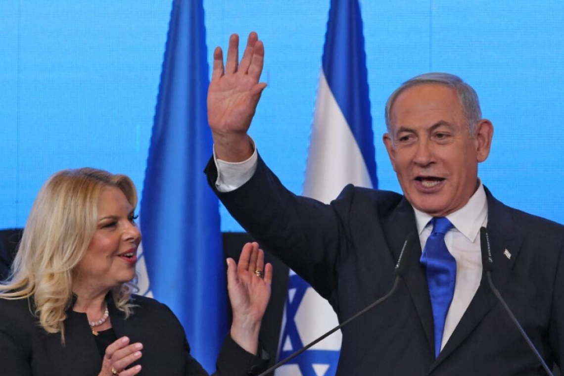 https://www.enikos.gr/wp-content/uploads/2025/03/Netanyahu-1.jpg