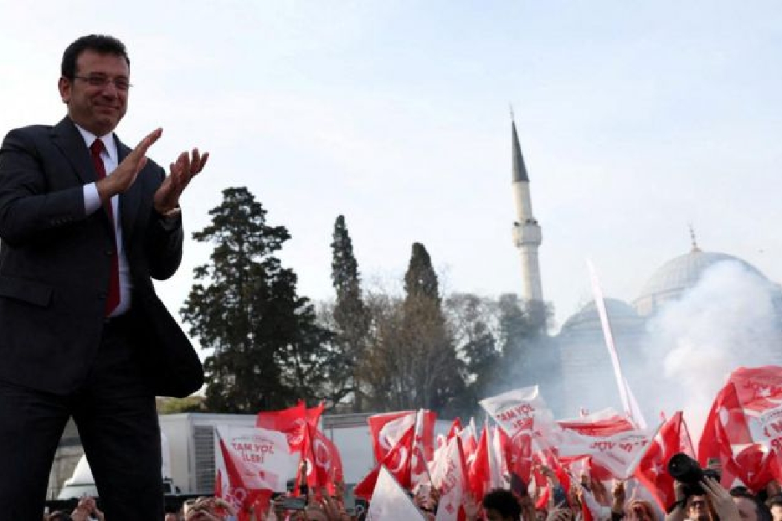 https://www.newsit.gr/wp-content/uploads/2025/03/ekrem-imamolgou-r-1200x630.jpg