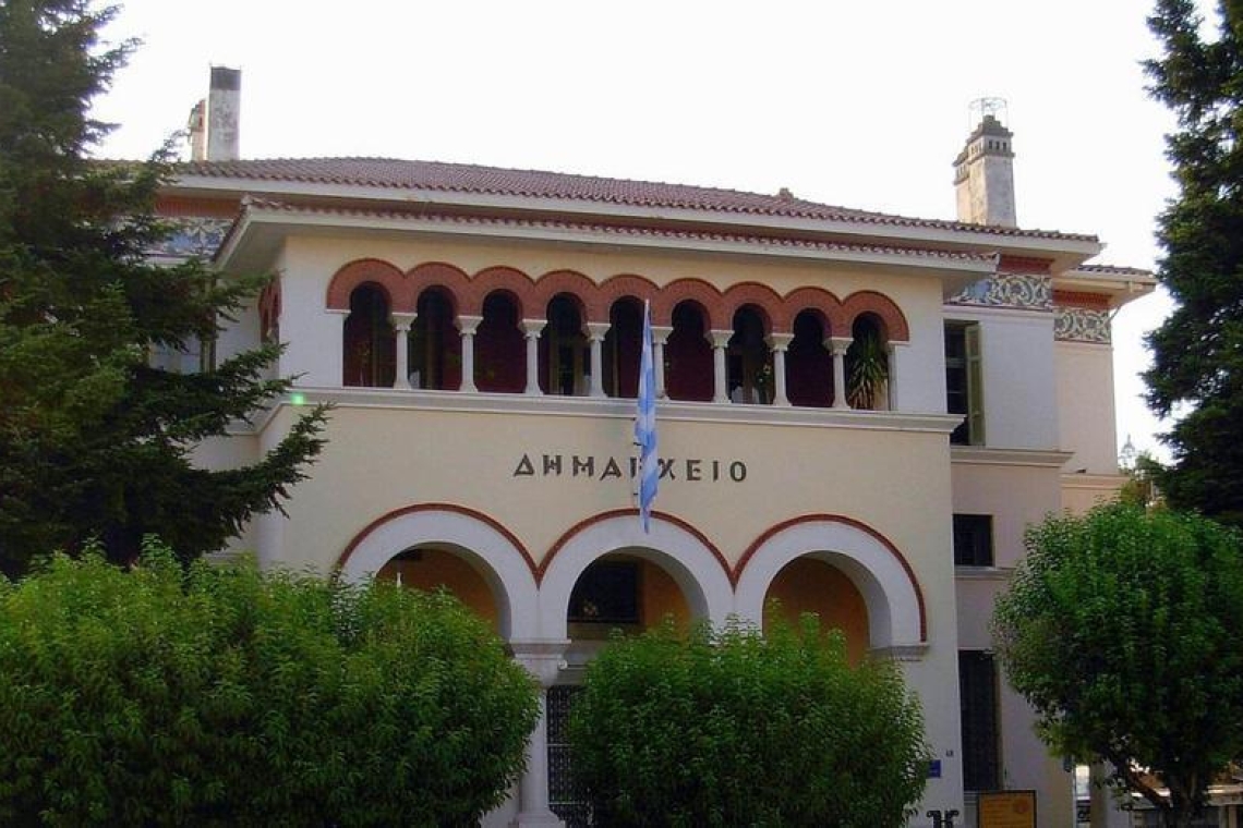 https://www.iefimerida.gr/sites/default/files/styles/medium_article_image/public/2020-11/ilektronikes-apates-kinito-tilefwno-18-11-20.jpg?itok=-3Ab0z4T