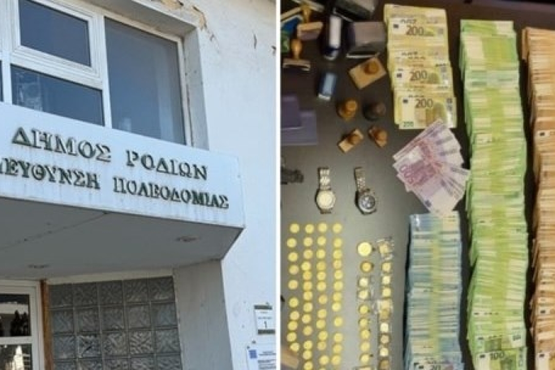 https://www.parapolitika.gr/images/640x360/jpg/files/2025-03-21/poleodomia_rodou_eurimata.jpg