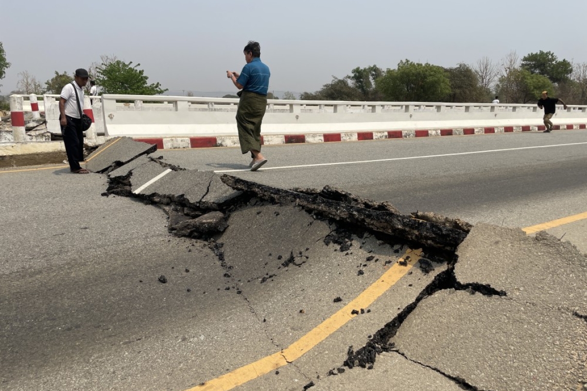 https://www.iefimerida.gr/sites/default/files/styles/medium_article_image/public/2023-05/seismografos-shutterstock.jpg?itok=APyn2a-F