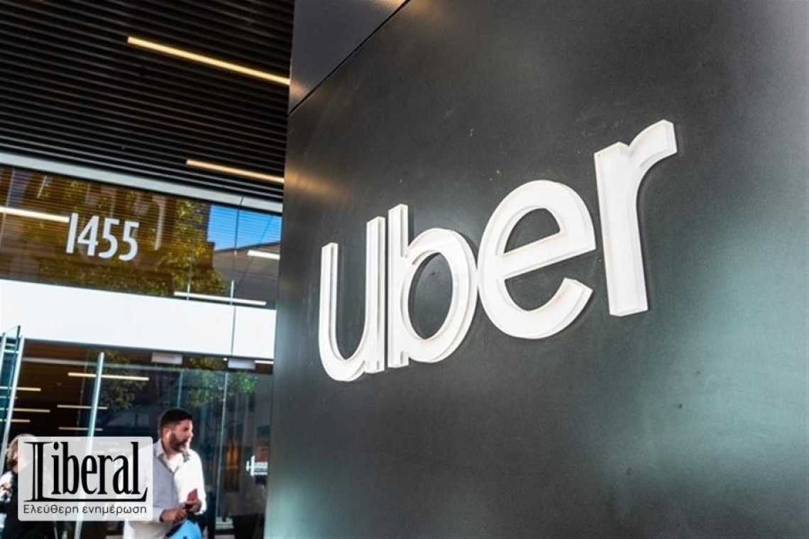 https://www.in.gr/wp-content/uploads/2025/03/uber-lyft-620x350.jpg