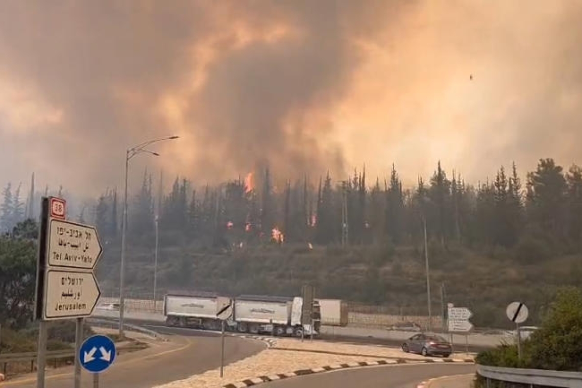 https://www.newsit.gr/wp-content/uploads/2025/04/jerusalem-fires-1200x630.jpg