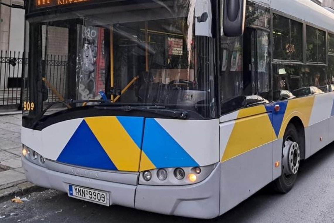 https://www.iefimerida.gr/sites/default/files/styles/medium_article_image/public/2024-09/oasth-thessaloniki-astiko-leoforeio.jpg?itok=lCcakQwZ