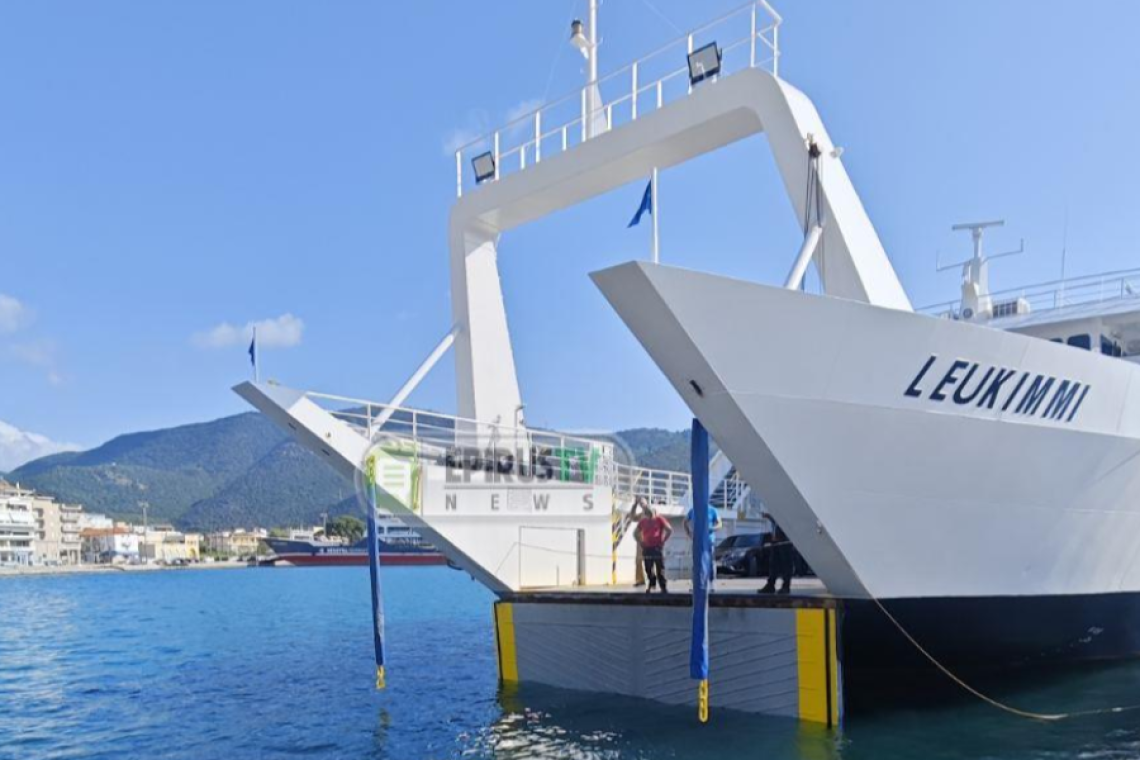 https://www.iefimerida.gr/sites/default/files/styles/medium_article_image/public/2025-04/igoumenitsa-limani.jpg?itok=Kai8ZFg0
