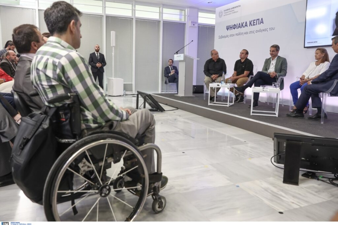 https://www.iefimerida.gr/sites/default/files/styles/medium_article_image/public/2025-04/niki-kerameos-opentv-2542025.jpg?itok=e_VIv3xp