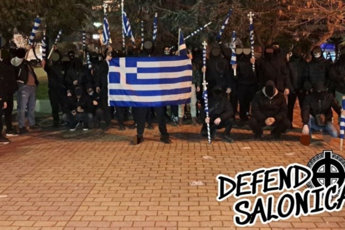 https://www.in.gr/wp-content/uploads/2025/05/thessaloniki_akrodeksioi-620x350.jpg