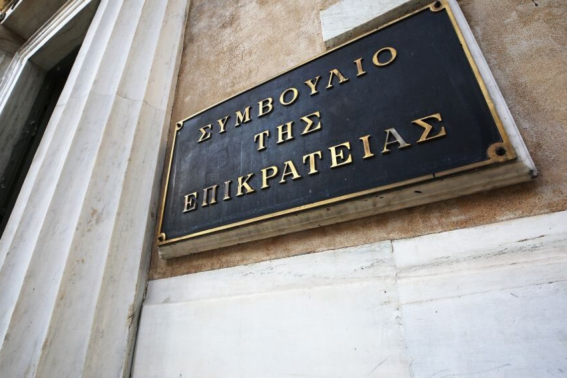 https://www.in.gr/wp-content/uploads/2025/05/steo-620x350.jpg