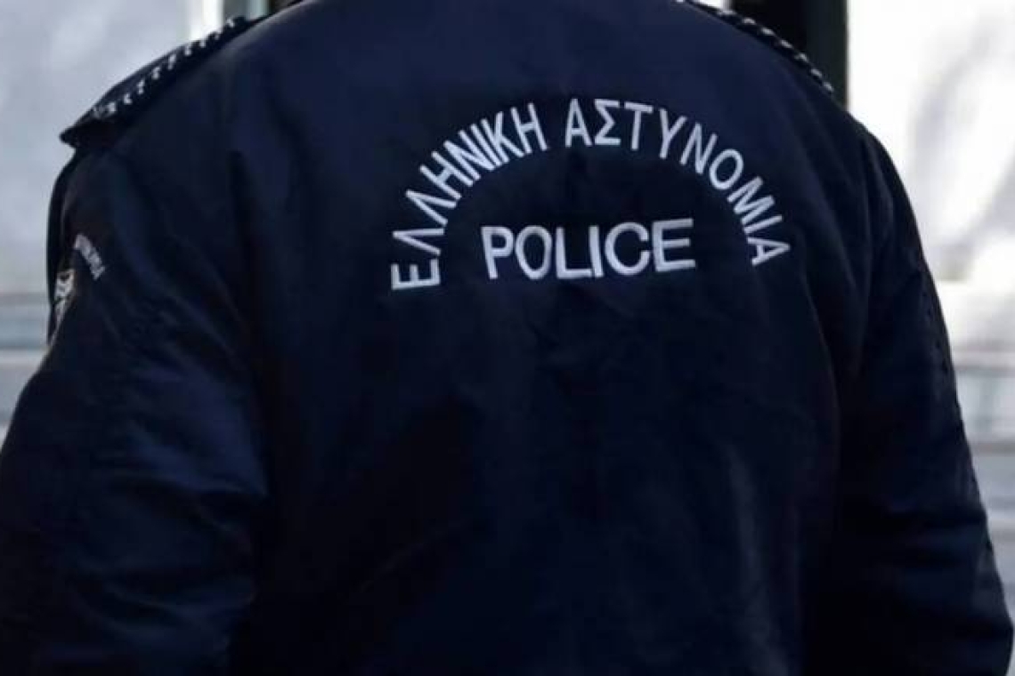 https://img.bbmd.gr/img/1260/max/82/2024/06/26/astinomikos.jpg?t=xbMYyRdPnFmS97u68m14uw