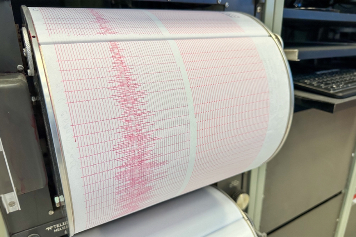https://www.enikos.gr/wp-content/uploads/2025/04/Seismos-2-1.jpg