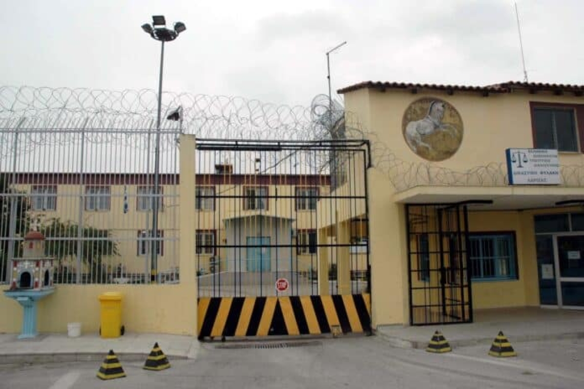 https://www.newsit.gr/wp-content/uploads/2025/05/fylakes_larisas_eurokinissi-1200x630.jpg