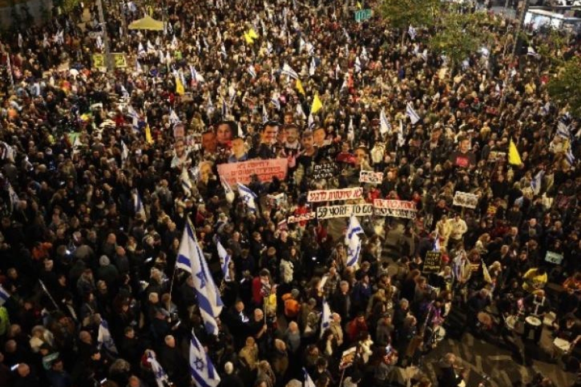 https://img.cnngreece.gr/img/1290/max/80/2025/05/25/f54f9b3d-israelomiroi.jpg?t=DhwaB2mCxT5AQ6TisHzHSQ