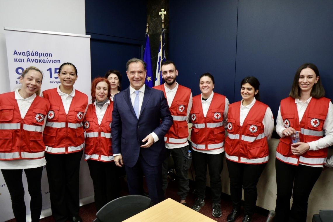 https://www.enikos.gr/wp-content/uploads/2025/05/adonis-600x412.jpg