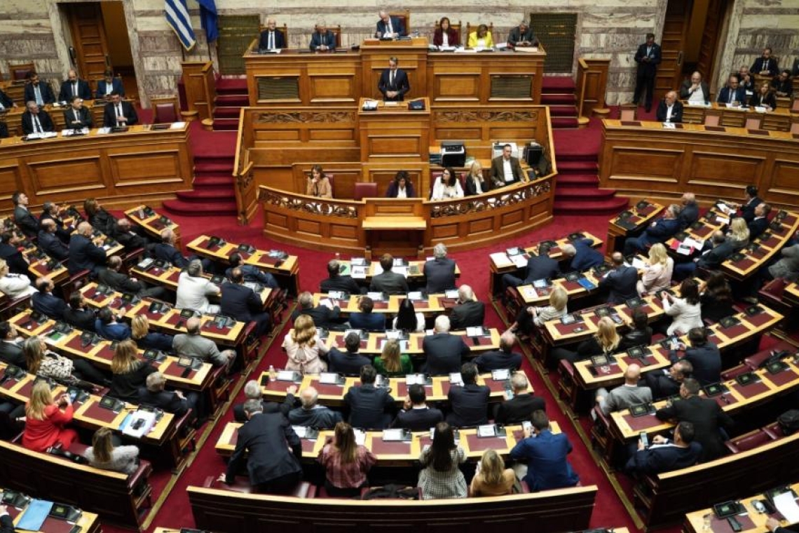 https://www.enikos.gr/wp-content/uploads/2025/05/vouli-1-606x412.jpg