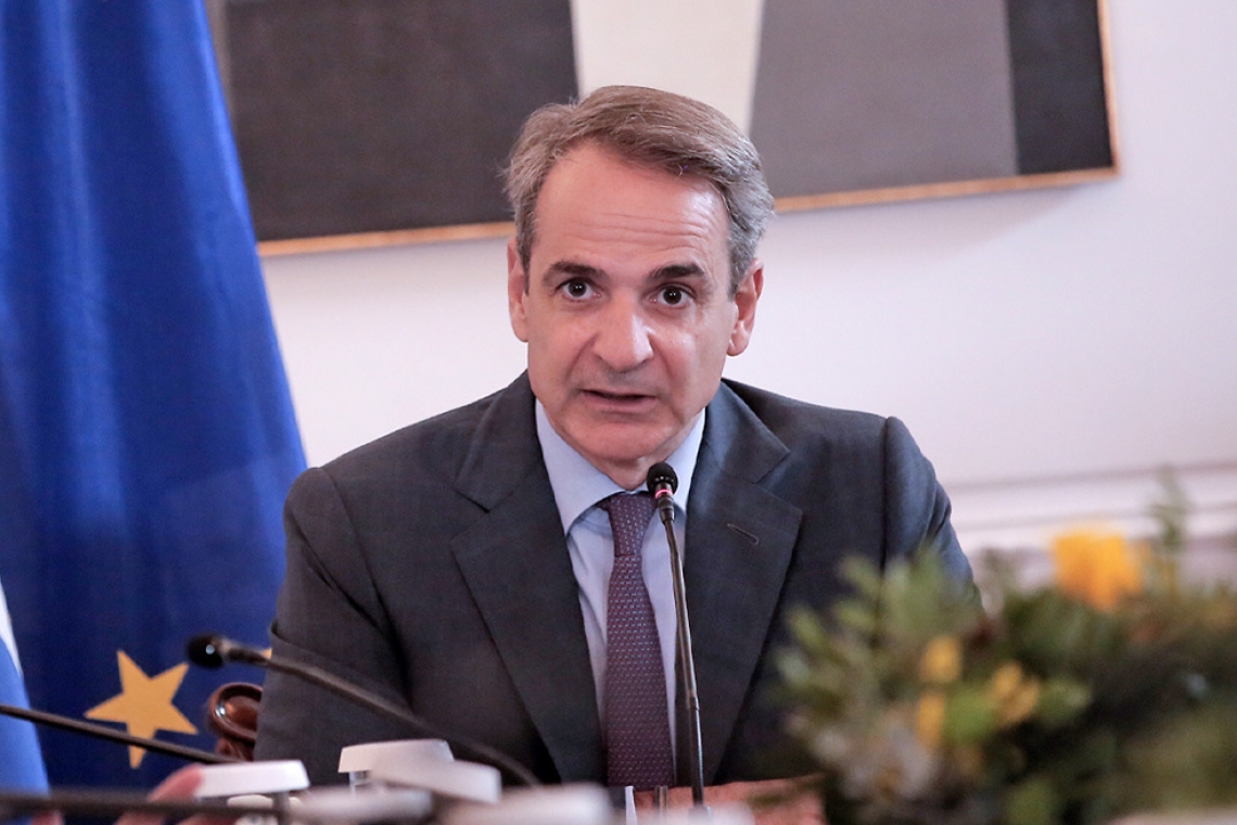 https://www.enikos.gr/wp-content/uploads/2023/12/ipourgiko-1-600x412.jpg