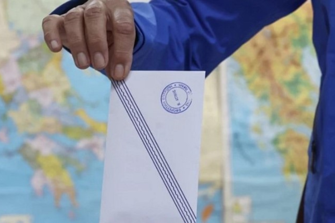 https://www.real.gr/wp-content/uploads/2025/02/dimoskopisi-1.jpg