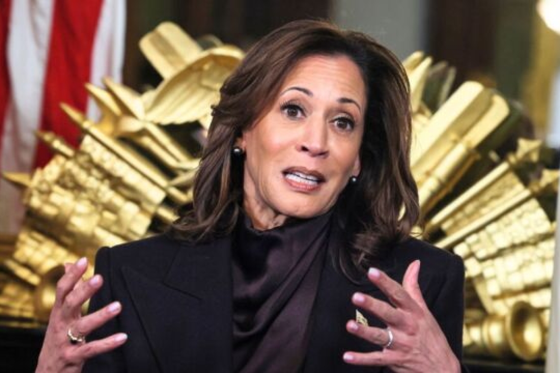 https://www.parapolitika.gr/images/640x360/jpg/files/2025-05-27/kamala-haris-amarikanikes-ekloges.jpg