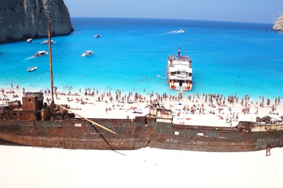 https://www.parapolitika.gr/images/640x360/1/jpg/files/migration/images/article/2016-05/navagio-zakynthos.jpg