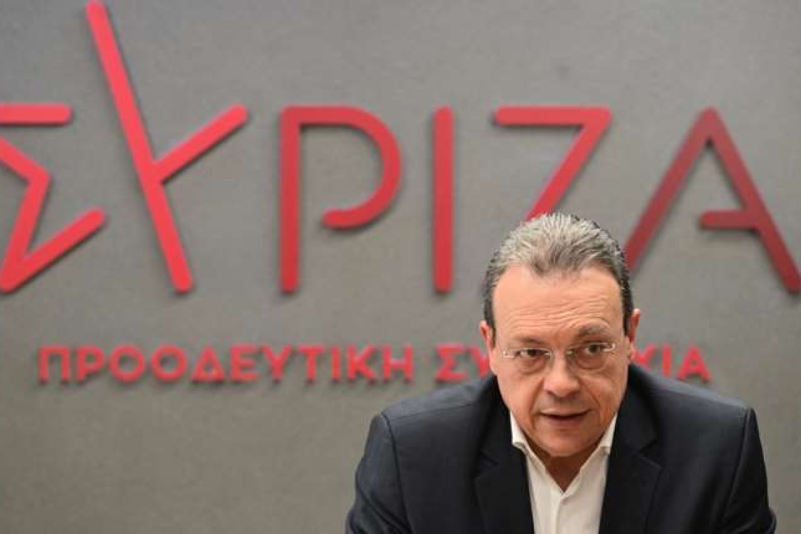 https://www.enikos.gr/wp-content/uploads/2025/05/4646715-600x412.jpg