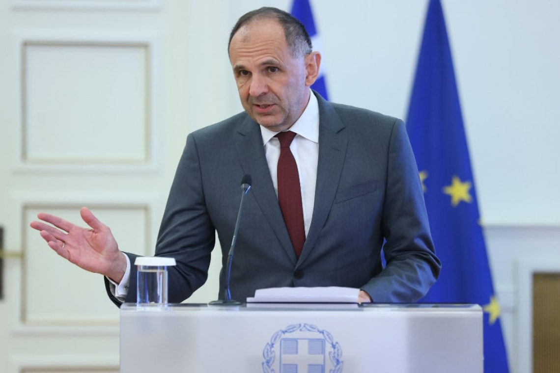 https://www.enikos.gr/wp-content/uploads/2024/12/61c8062a.jpg