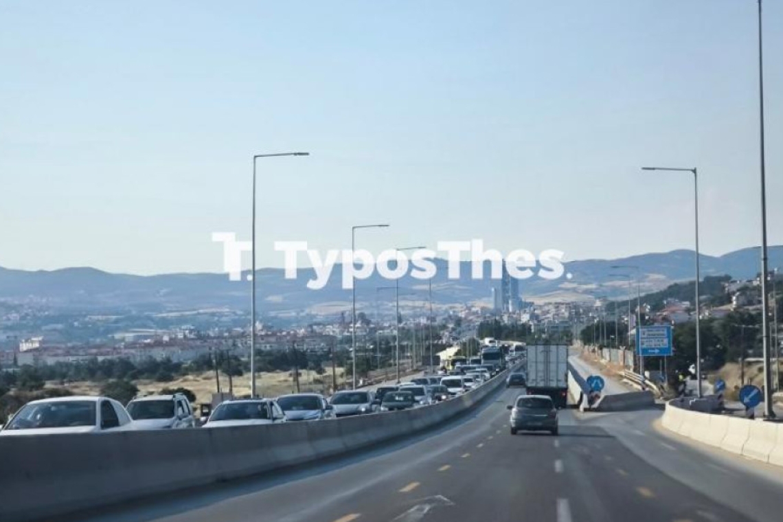 https://www.newsit.gr/wp-content/uploads/2025/06/perifereiakos-thessaloniki-1200x630.jpg