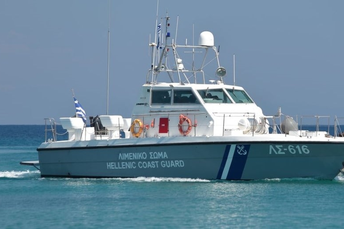 https://www.newsit.gr/wp-content/uploads/2025/06/ASTHENOFORO_04062025-1200x630.jpg