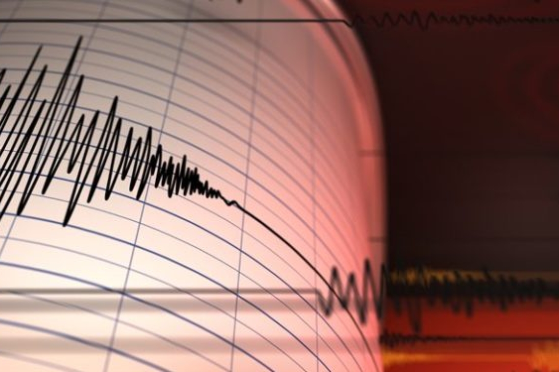 https://www.newsit.gr/wp-content/uploads/2025/06/SEISMOS_04062025-1200x630.jpg