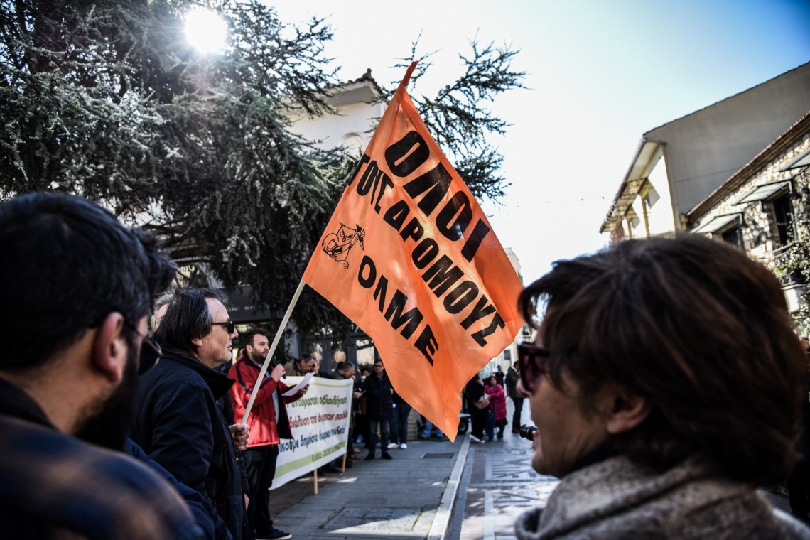 https://img.cnngreece.gr/img/1290/max/80/2025/06/07/olme.jpg?t=LMIZfRXRS6hHwPXxGKU3FQ