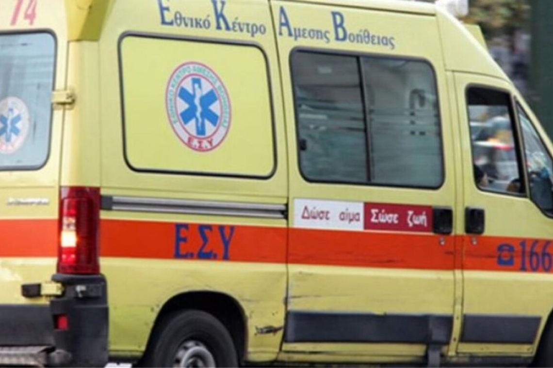https://img.cnngreece.gr/img/1290/max/80/2024/11/21/a1513cf7-97a75306-7e0b4c0b-ekav-1-(1)-(1)-(1).jpg?t=pnNotaXdoVxkRpLhcBQs8g