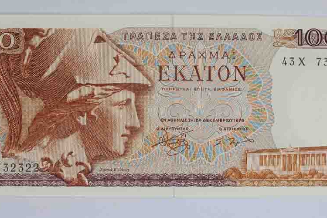 Το χαρτονόμισμα των 100 δρχ. του 1978 που μπορεί να αξίζει... 5.000 ευρώ