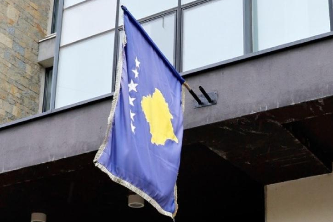 https://www.newsit.gr/wp-content/uploads/2025/06/kosovo-1200x630.jpg