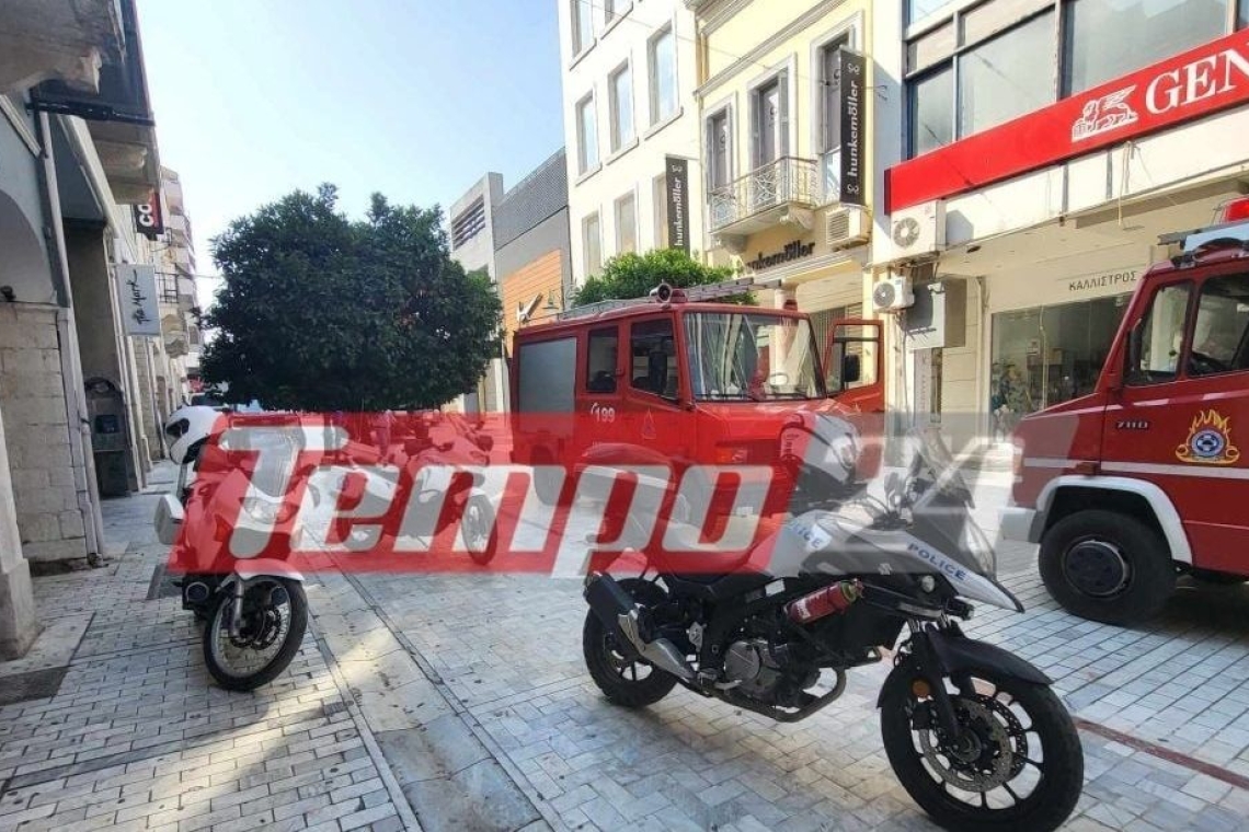 https://img.cnngreece.gr/img/1290/max/80/2024/08/31/6071336.jpg?t=dToEgOZc47K2vRXXi8NDOQ