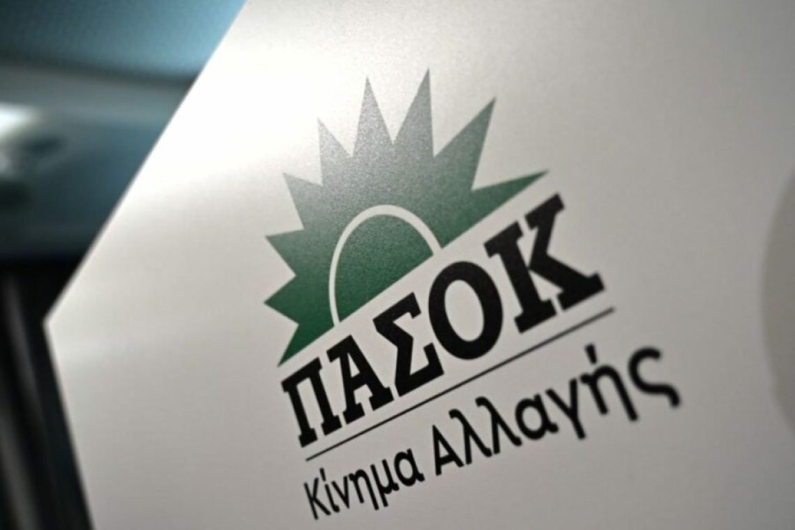 https://www.real.gr/wp-content/uploads/2025/02/pasok.jpg