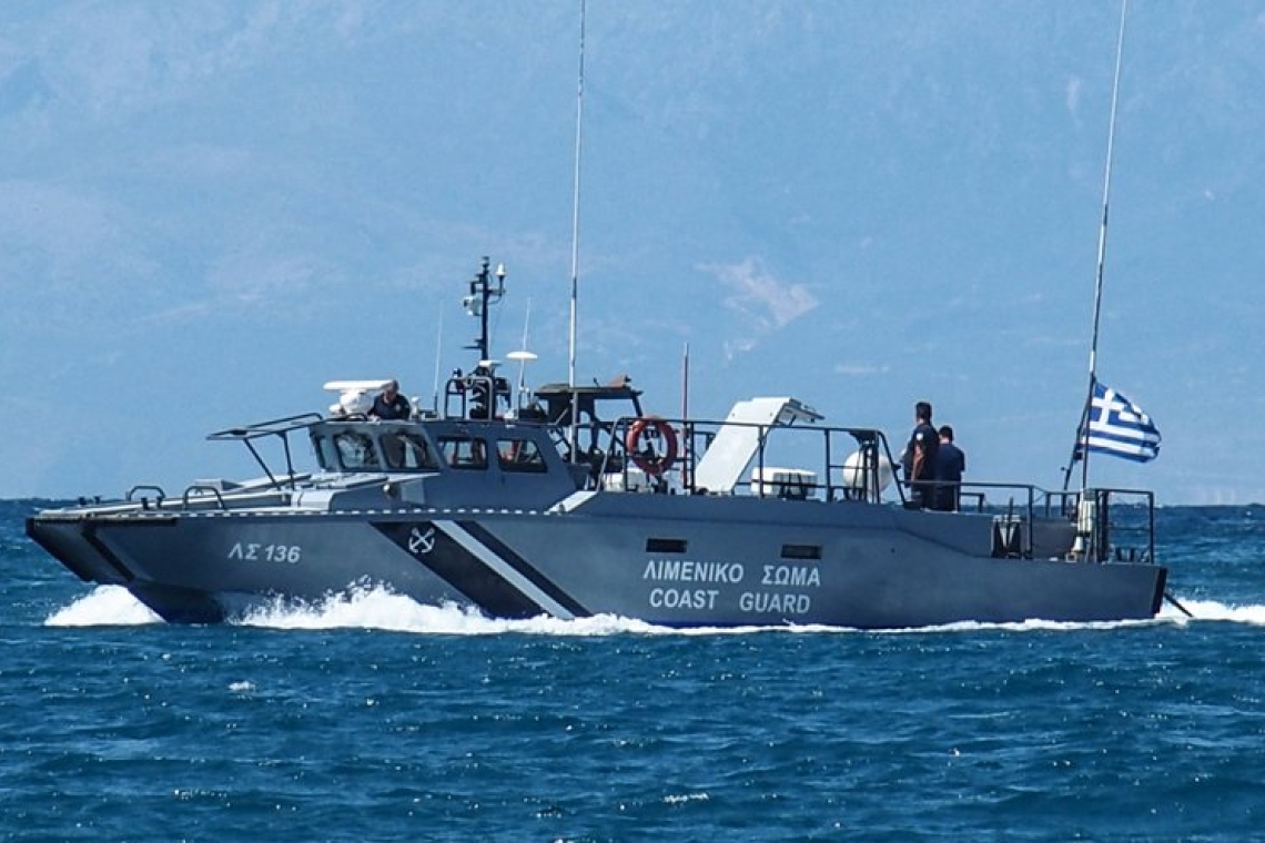 https://www.parapolitika.gr/images/640x360/jpg/files/2025-06-21/xalkidiki-agnooumenoi-sup.jpg