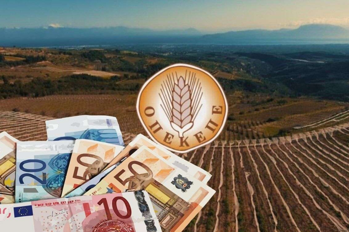 https://www.parapolitika.gr/images/640x360/1/webp/files/2025-06-21/opekepe-diafaneia-kybernisi.webp