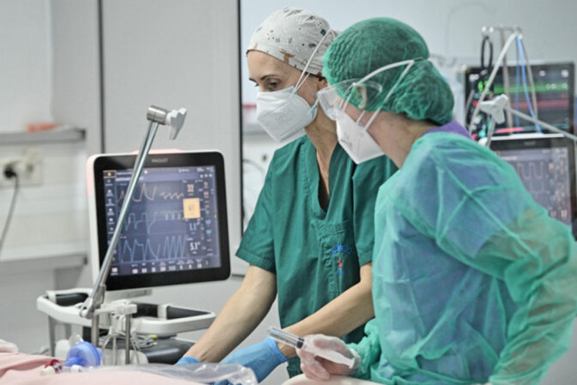 https://www.parapolitika.gr/images/640x360/jpg/files/2025-06-07/nosokomeio.jpg