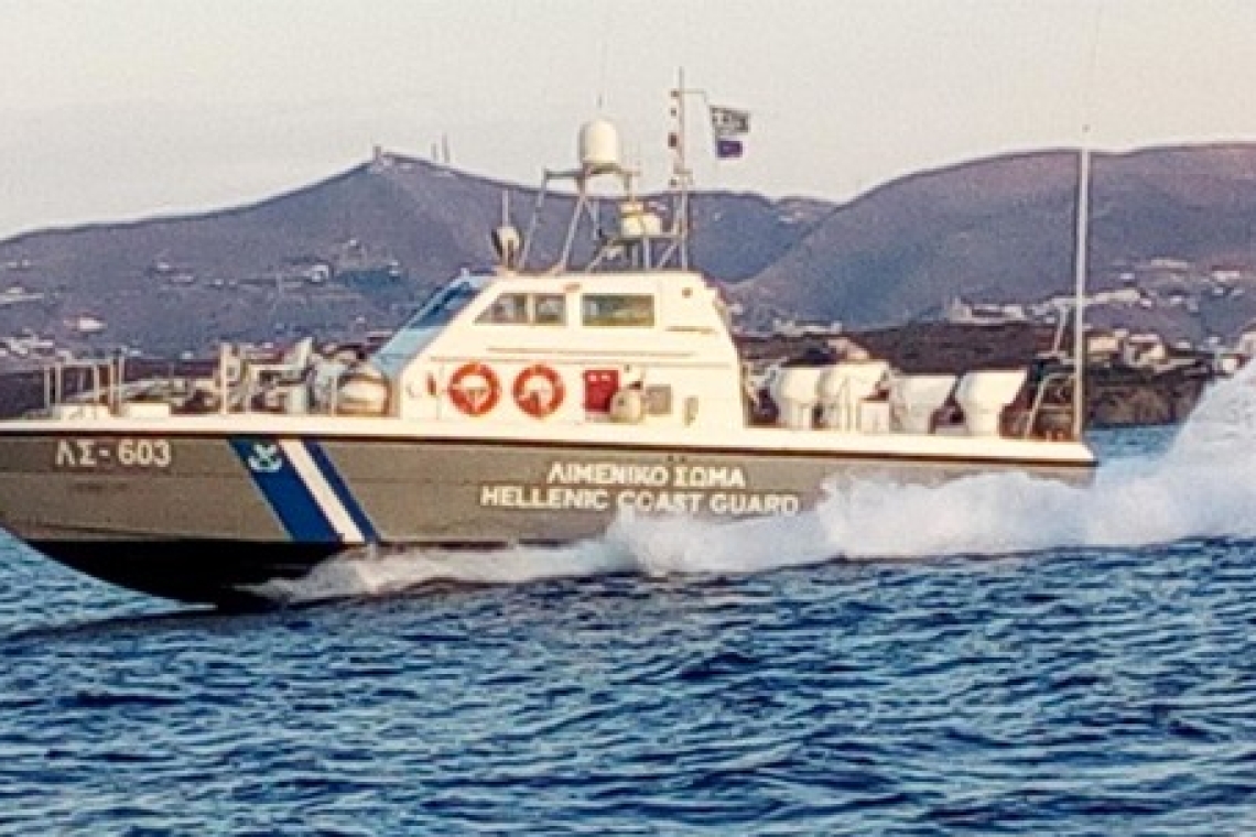 https://www.parapolitika.gr/images/640x360/webp/files/2025-06-28/paros-limani-ploio.webp