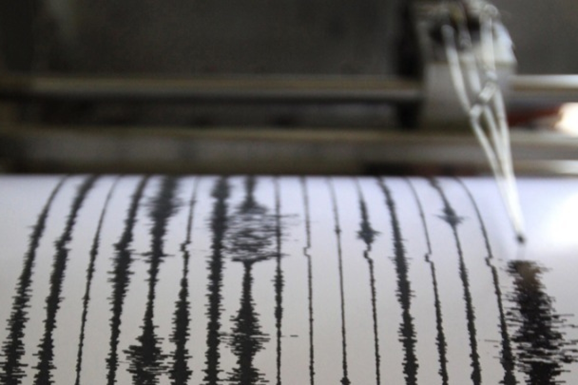 https://www.parapolitika.gr/images/640x360/jpg/files/2025-06-27/seismos_kasos.jpg
