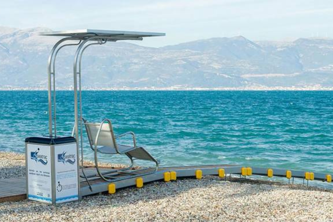 https://img.cnngreece.gr/img/1290/max/80/2024/07/12/4973bf02-6271042.jpg?t=BvQRe97lH6qxTs0FF6j0yA