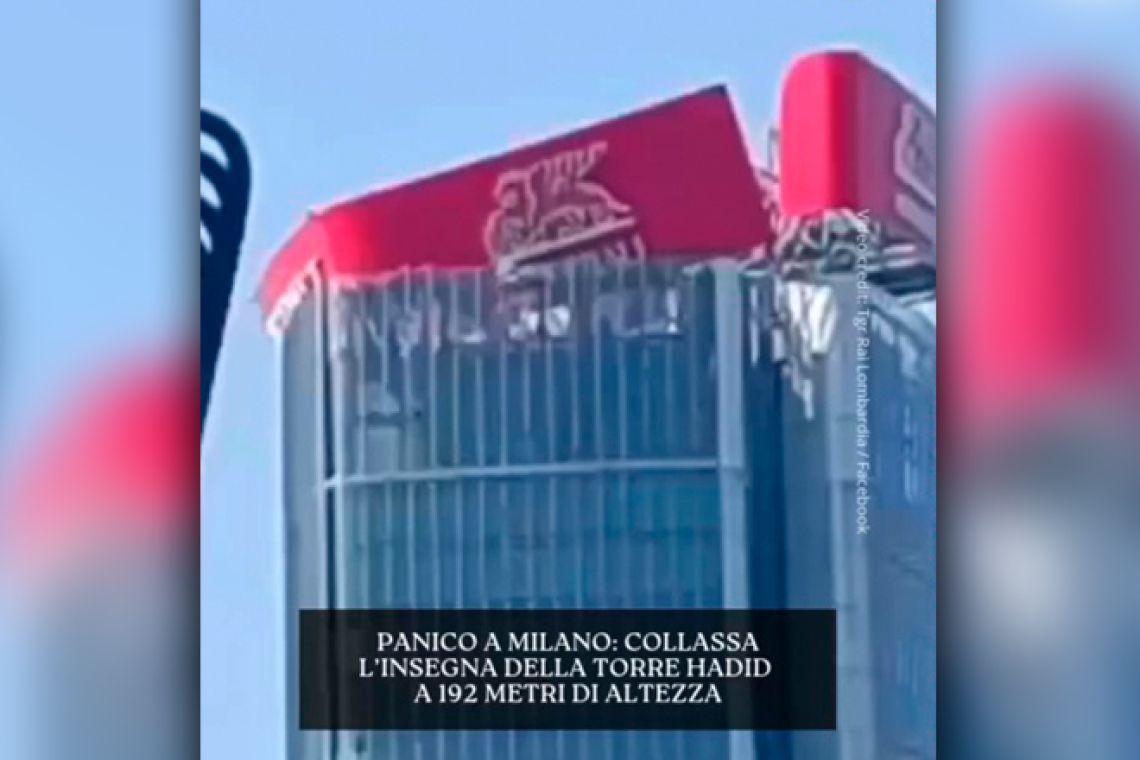 https://www.zougla.gr/Uploads/2025/07/01/ysjrhtgfs.jpg