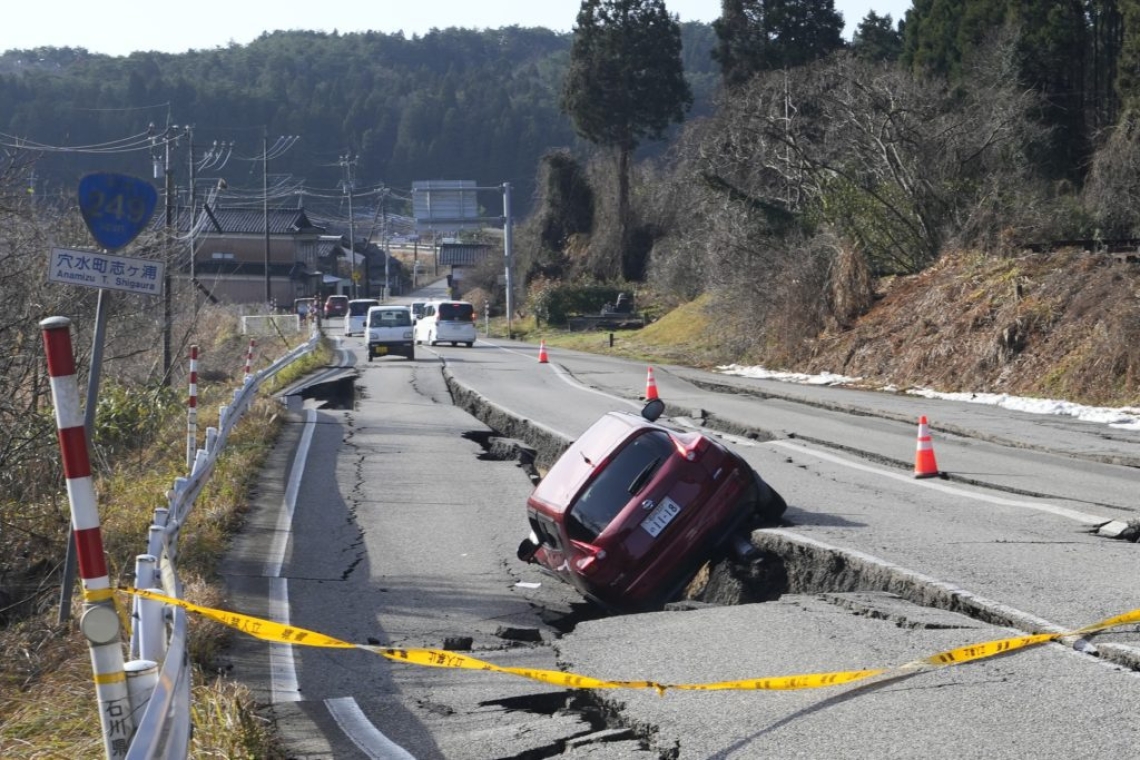 https://www.newsit.gr/wp-content/uploads/2025/07/miyako-japan-earthquake-1200x630.jpg