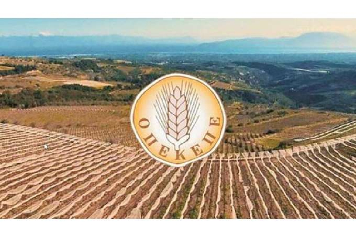 https://img.cnngreece.gr/img/1200/630/90/2025/06/30/40bafa49-24938590-og.jpg?t=bf88_I4NFpi5pJUzuXLOqA