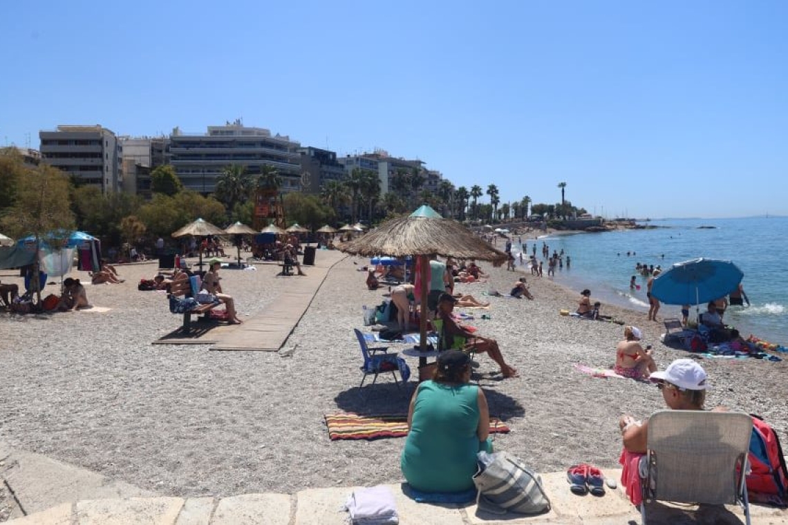 https://img.cnngreece.gr/img/1200/630/90/2025/07/01/c7cfaa8e-ap24359624062276.jpg?t=YDf_ezXojI6jfqoL_B8txg