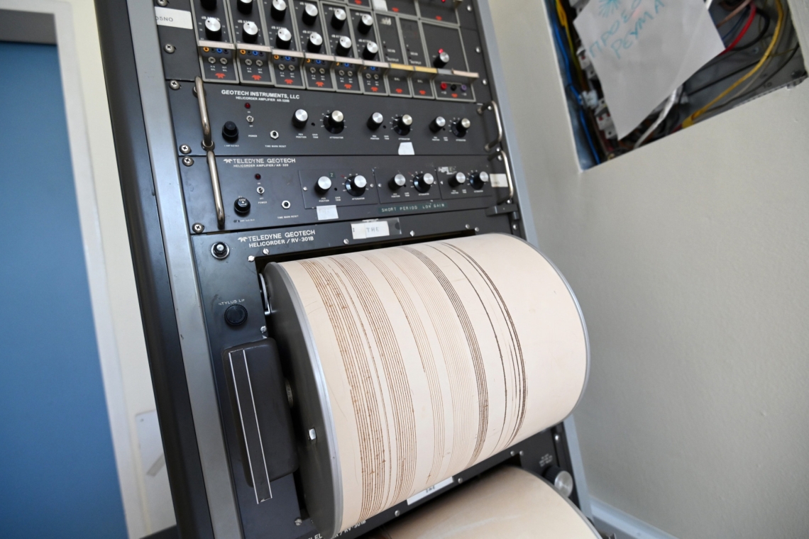 https://www.in.gr/wp-content/uploads/2025/07/seismos4-1024x577-768x433-1-620x350.jpg